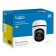 TP-Link OUTDOOR PAN/TILT SECURITY WI-FI