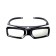 Sony TDG-BT500A occhiale 3D stereoscopico Nero 1 pezzo(i) cod. TDG-BT500A