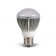 Hamlet XLD275C16 lampada a LED cod. XLD275C16