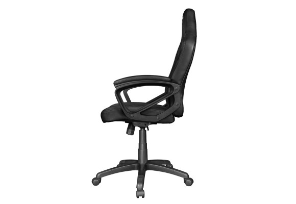 Trust gxt 706 shop